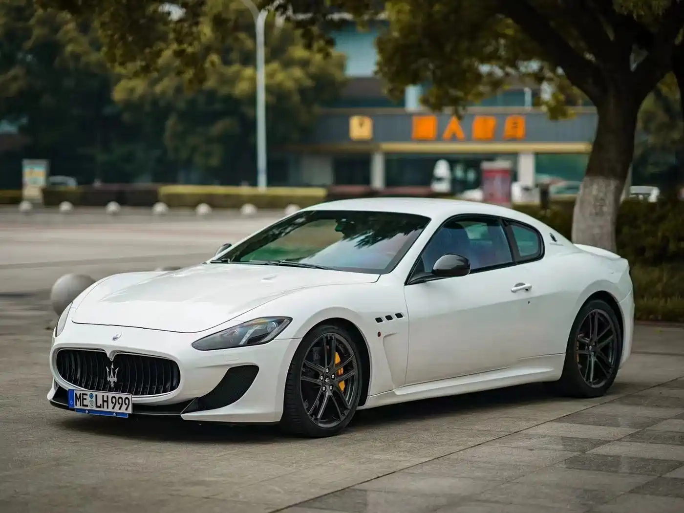 Maserati GranTurismo 2013 2012 4.7L MC Stradale