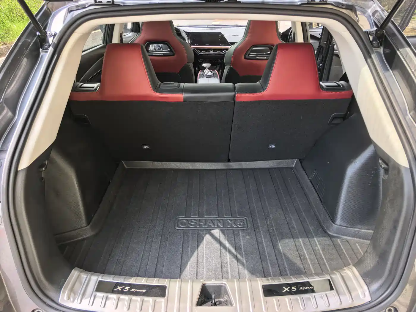 CHANGAN CHANGAN AUCHAN X5