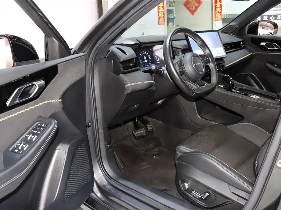 LYNK 03