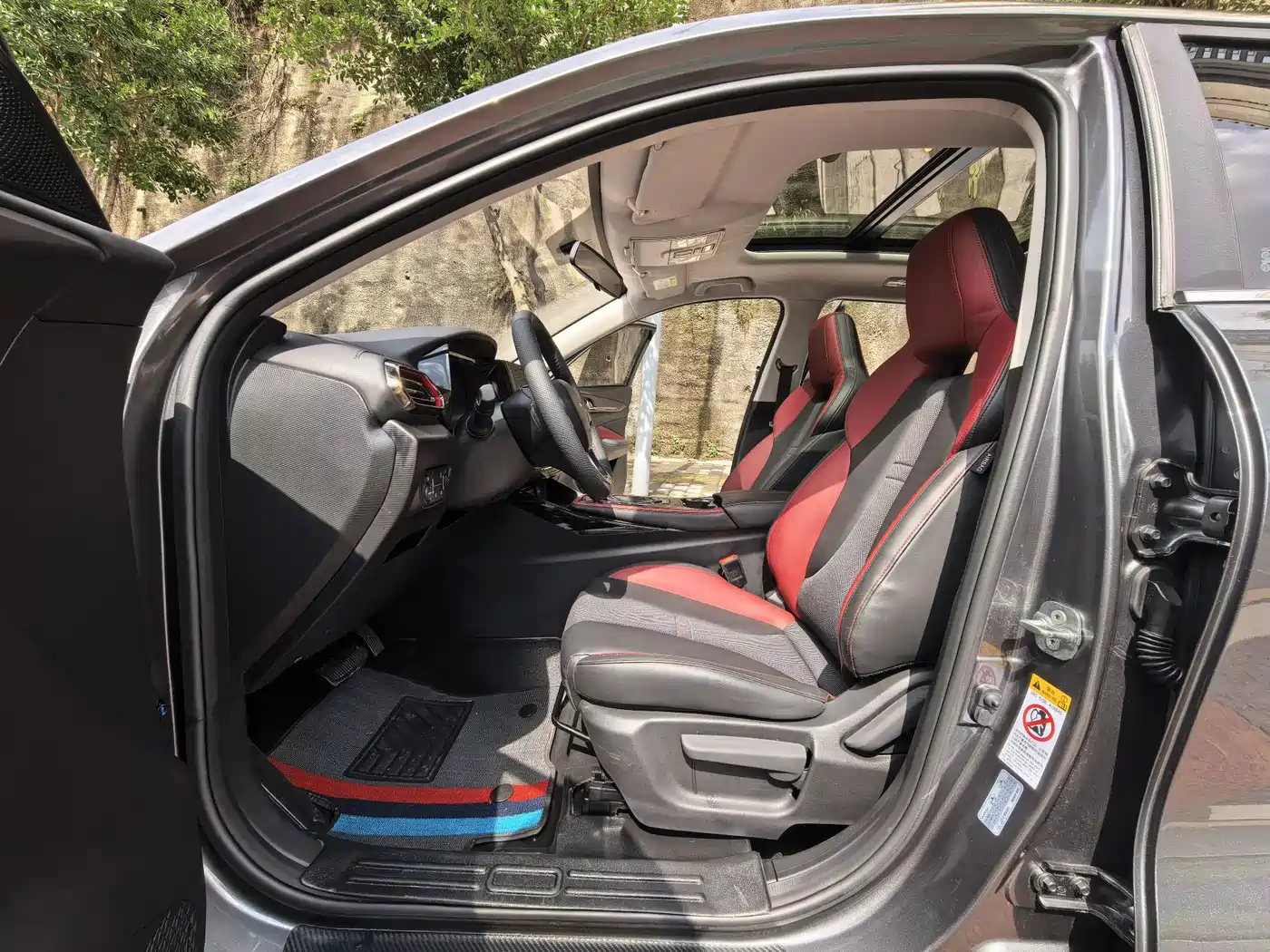 CHANGAN CHANGAN AUCHAN X5