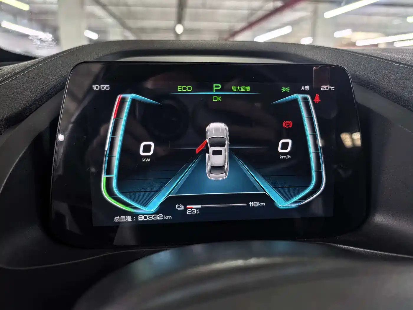 BYD Qin Pro New Energy 2019 EV Super Edition High Power Long Range Smart Connected Pioneer Type фото 11