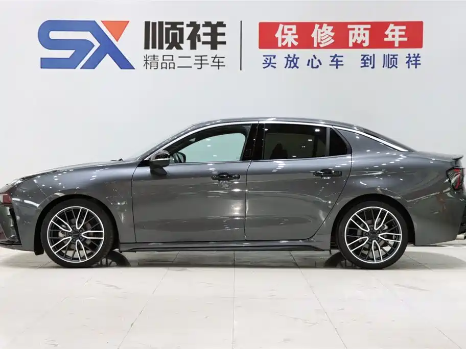 LYNK 03