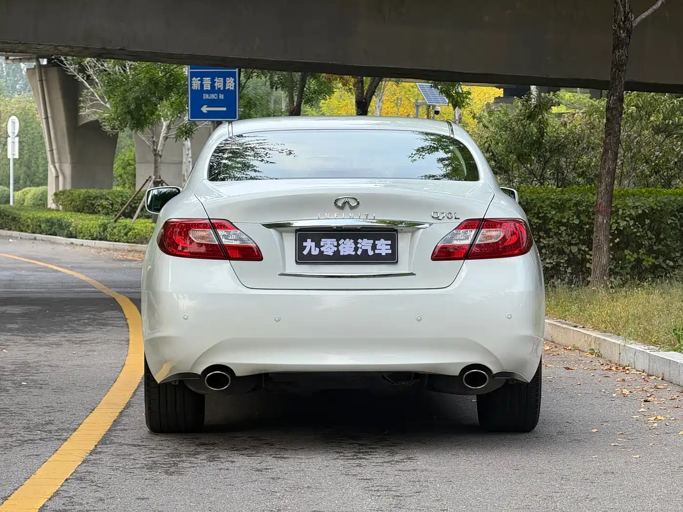 Infiniti Q70 2014 2013 Q70L 2.5L Premium