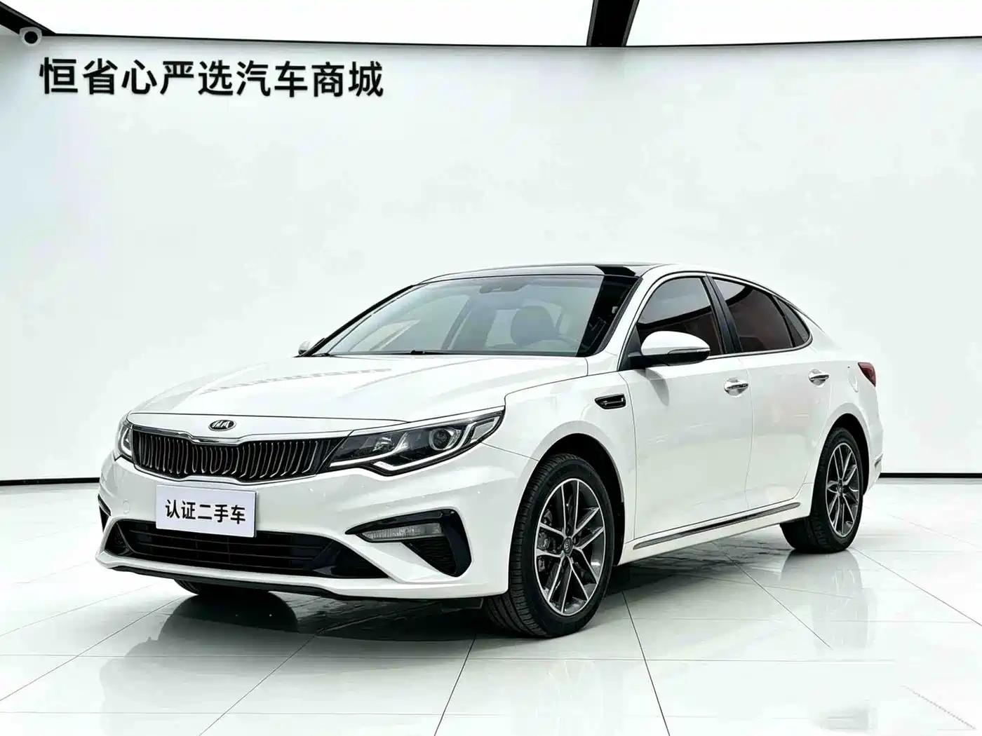 Kia K5 2019 Pro 2.0L Automatic Luxury Edition China VI