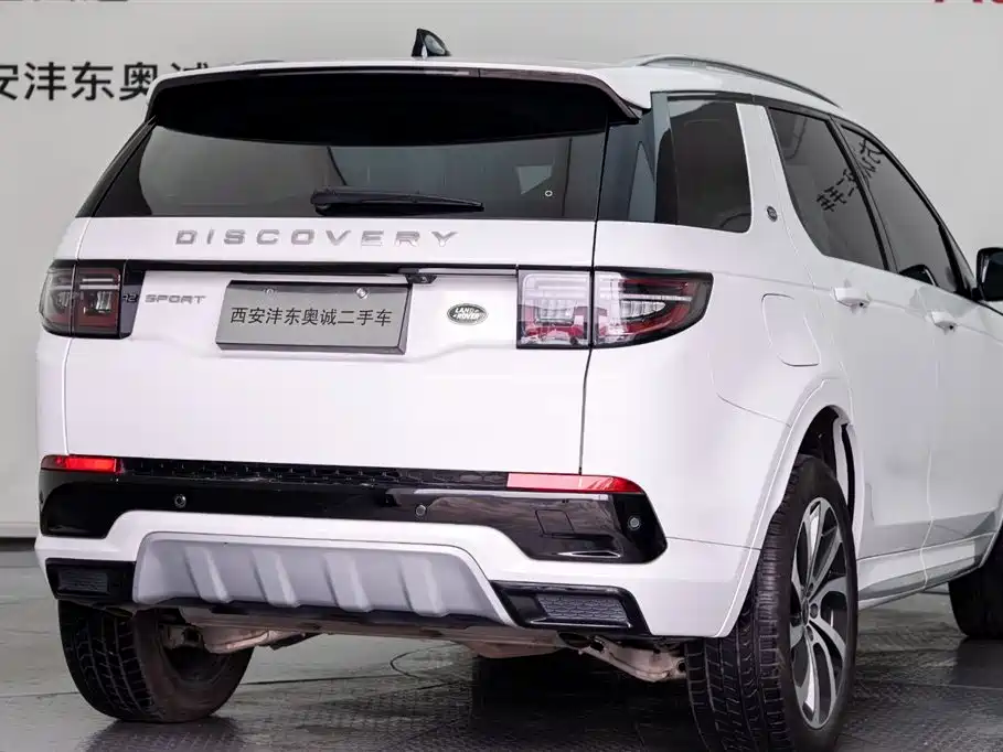 Land Rover Discovery Sport 2024 Performance Technology Edition фото 20