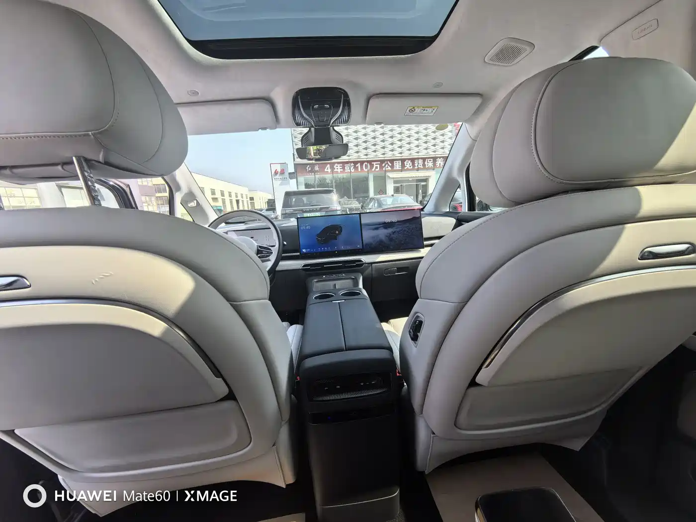 Voyah Auto Voyah Dreamer 2025 PHEV AWD Flagship Kunpeng Edition фото 13