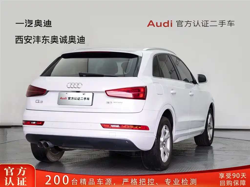 Audi Q3 2017 30 TFSI Fashion фото 4