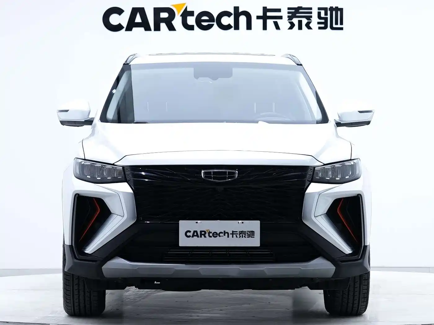 GEELY AUTOMOBILE BOYUE