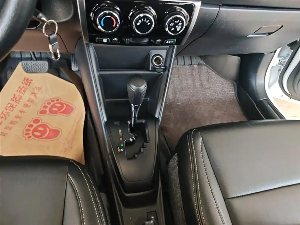 Toyota YARiS L Zhi Xiang 2020 1.5L CVT Leading Edition фото 14