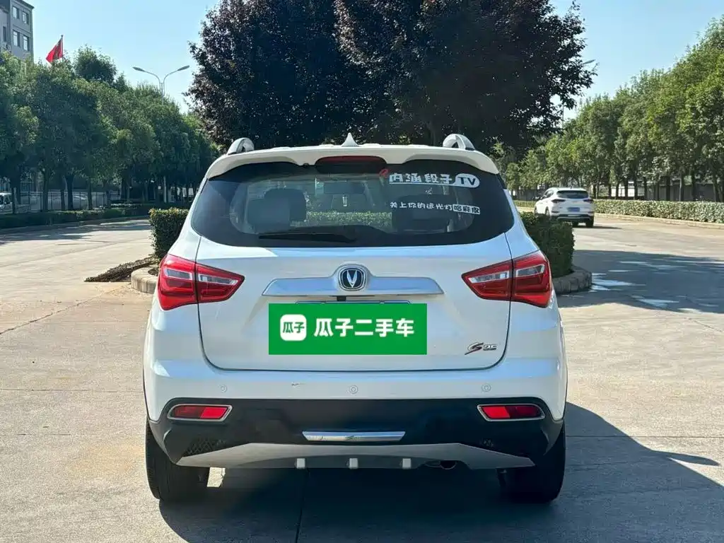 Changan CS35 2019 2017 1.6L Auto Luxury