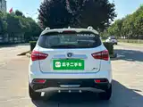 Photo 6 - Changan CS35
