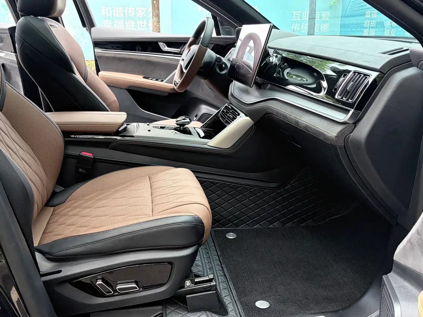 BYD Tang New Energy 2023 Model DM-i Champion Edition 112KM Deluxe фото 11