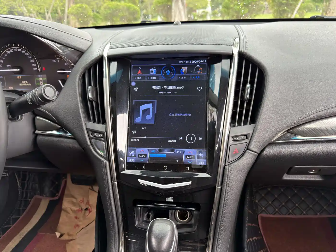 Cadillac ATS-L 2017 28T Technology фото 7