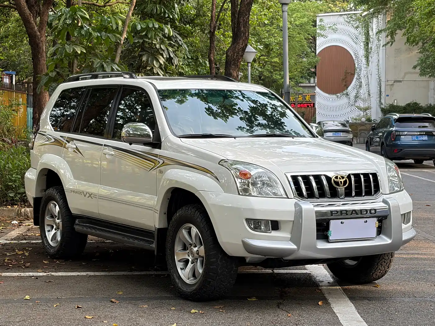 Toyota Prado 2006 4.0L Automatic VX NAVI Edition фото 3