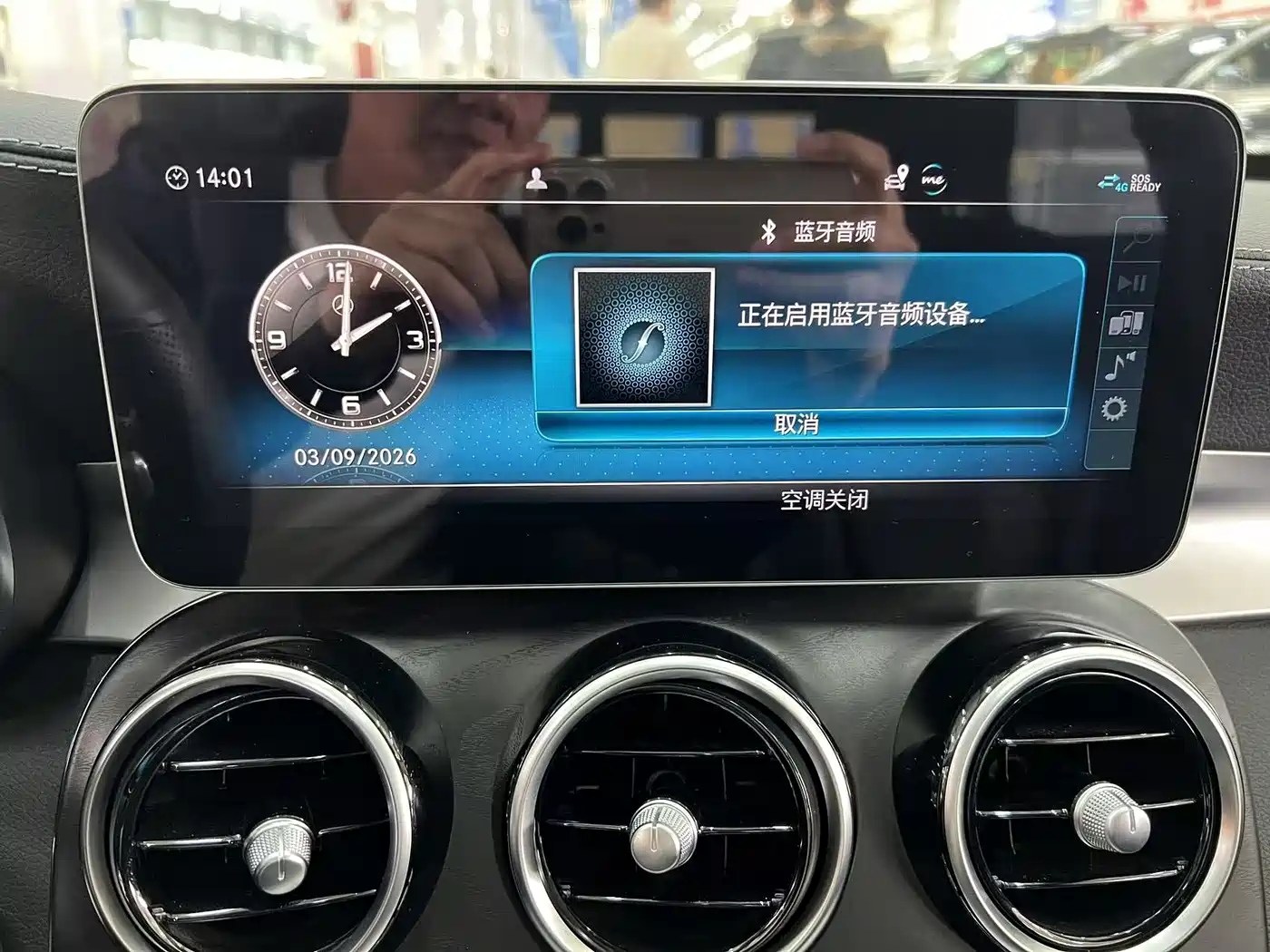 MERCEDES-BENZ C CLASS