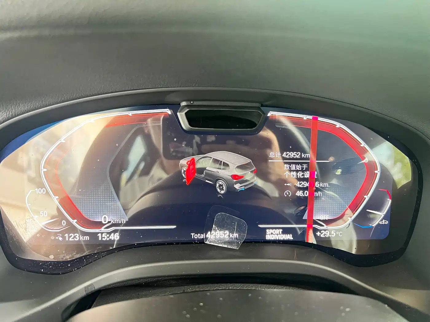 BMW iX3 2024 Innovation Leader фото 4