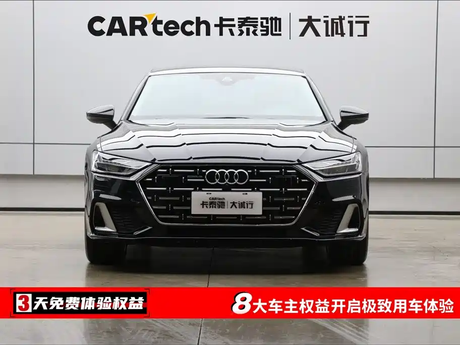 Audi A7L 2024 45 TFSI quattro Premium Luxury фото 2