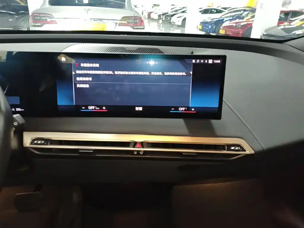 BMW iX 2022 xDrive40 фото 13