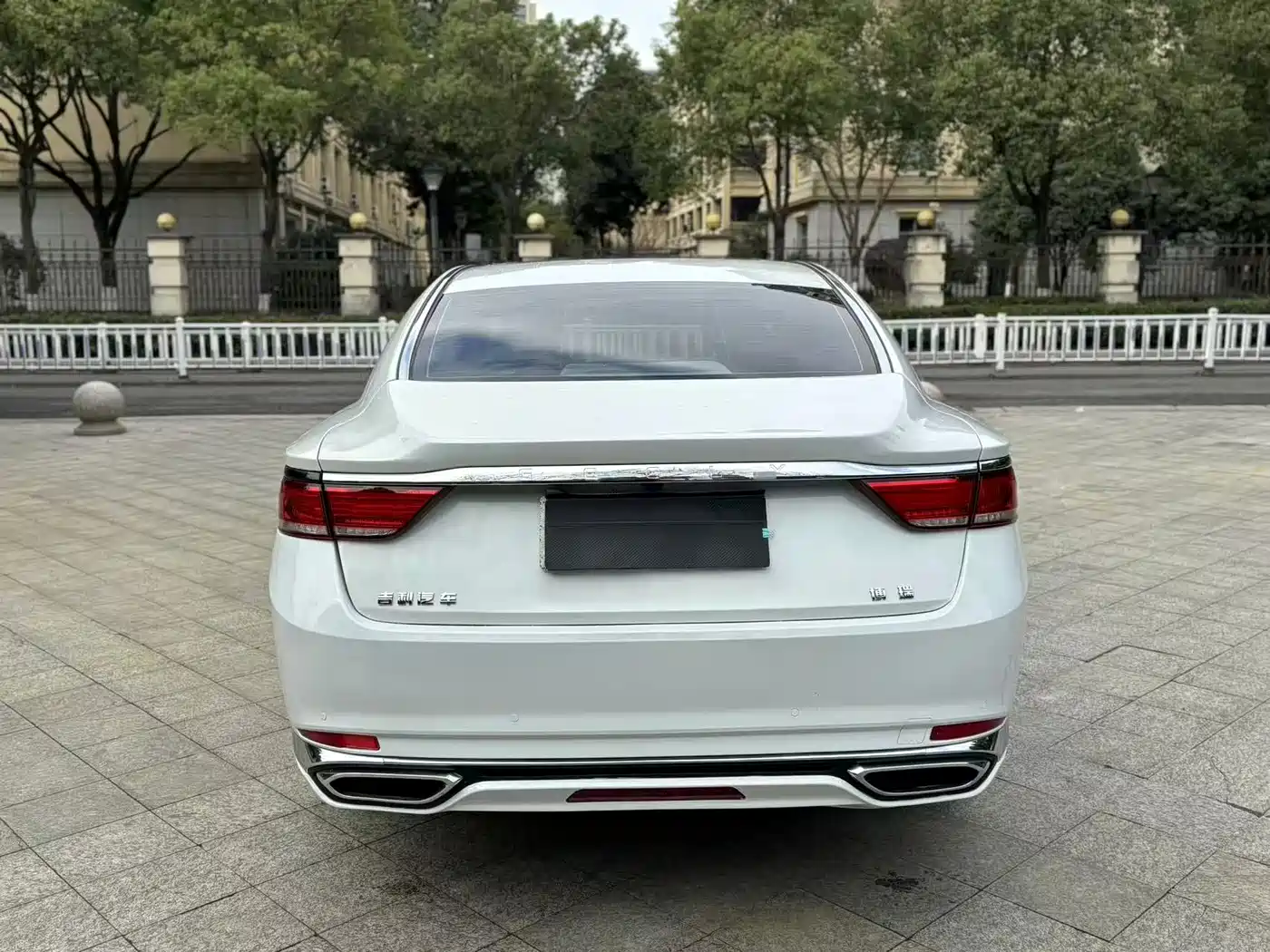 GEELY AUTOMOBILE BORUI