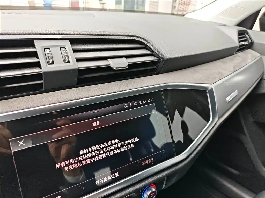 Audi Q3 Sportback 2022 40 TFSI Fashion фото 17