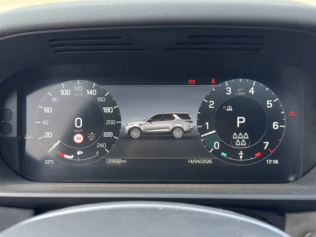 Land Rover Discovery 2024 Model 360PS S фото 14