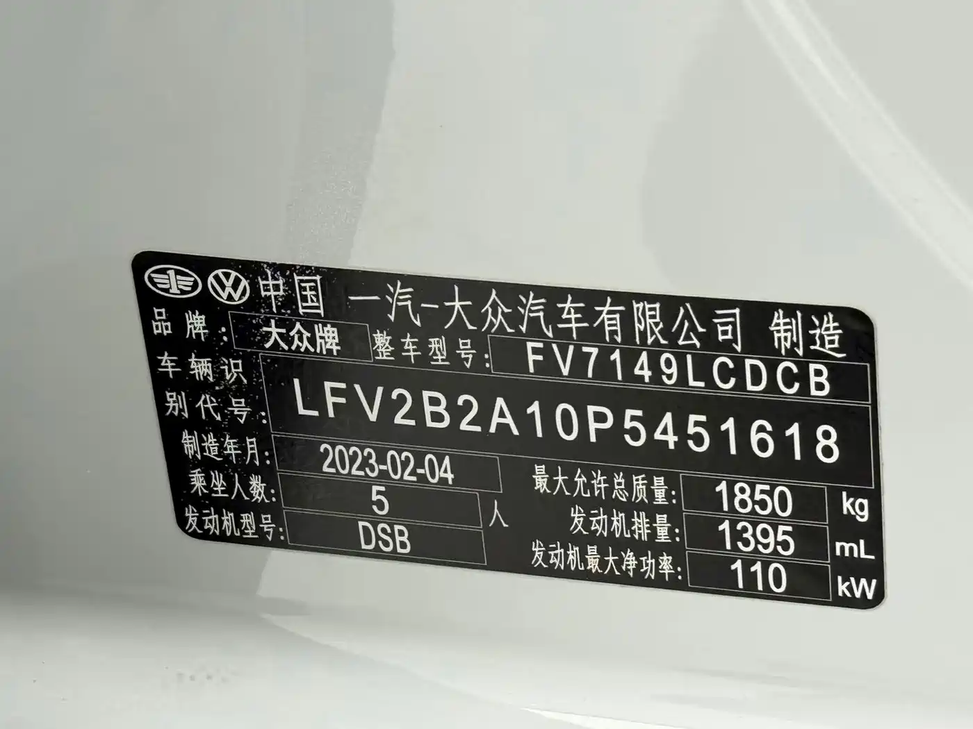 Volkswagen T-ROC 2022 280TSI DSG 2WD Comfort PLUS фото 22