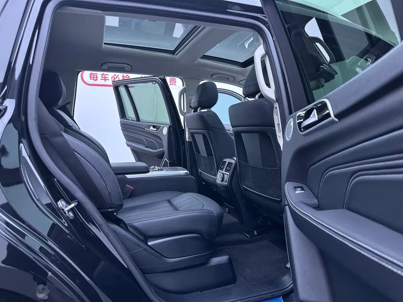 BAIC ORV Beijing Offroad BJ90 2021 4.0T Premium Edition фото 21