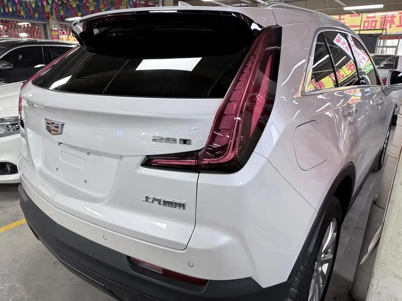 Cadillac XT4 2021 28T FWD Technology Edition фото 20