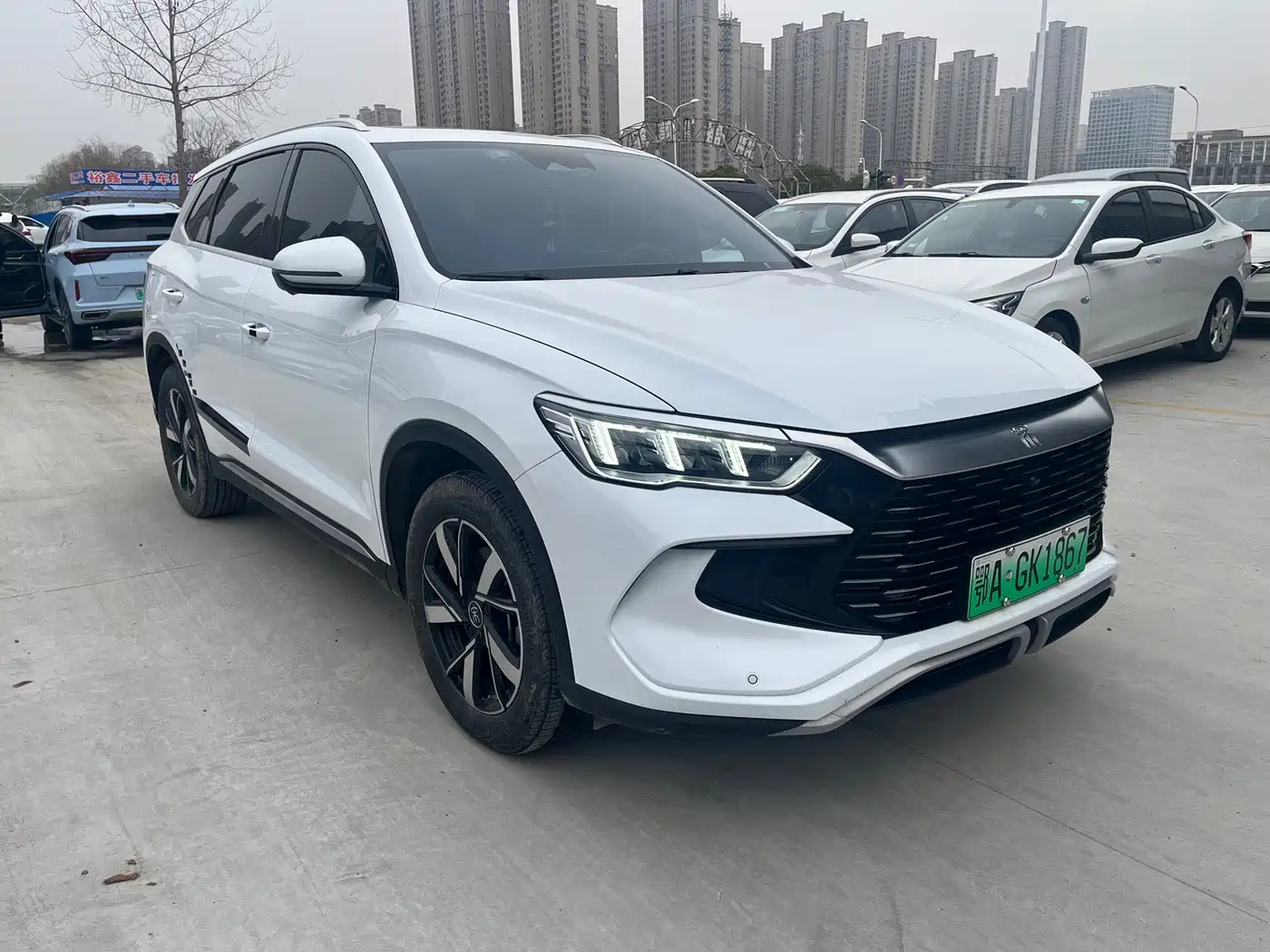 BYD SONGJIANG NEW ENERGY