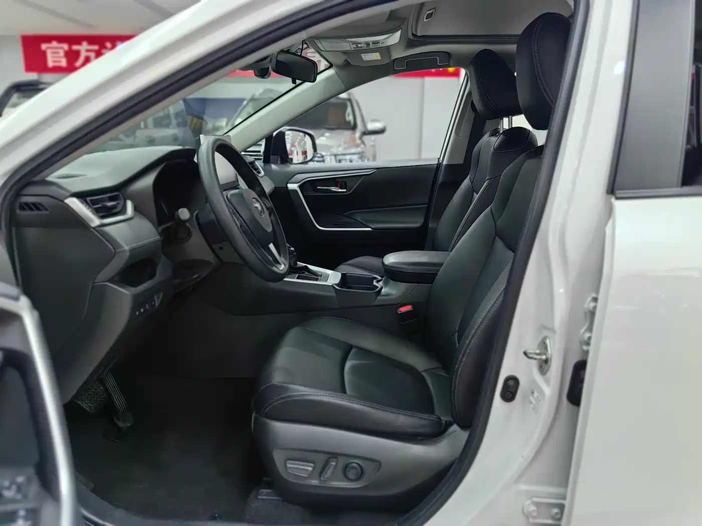 Toyota RAV4 Rongfang 2021 2.0L CVT 2WD Trend фото 8