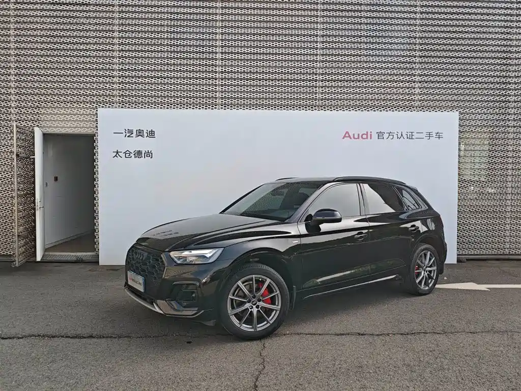 Audi Q5L 2024 Model 40 TFSI Luxury Dynamic фото 2