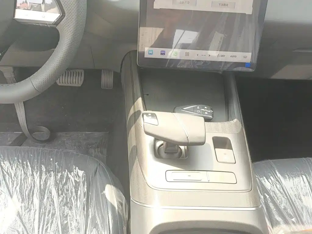 Changan Eado 2026 2025 Blue Whale 1.5T 500Bar Premium