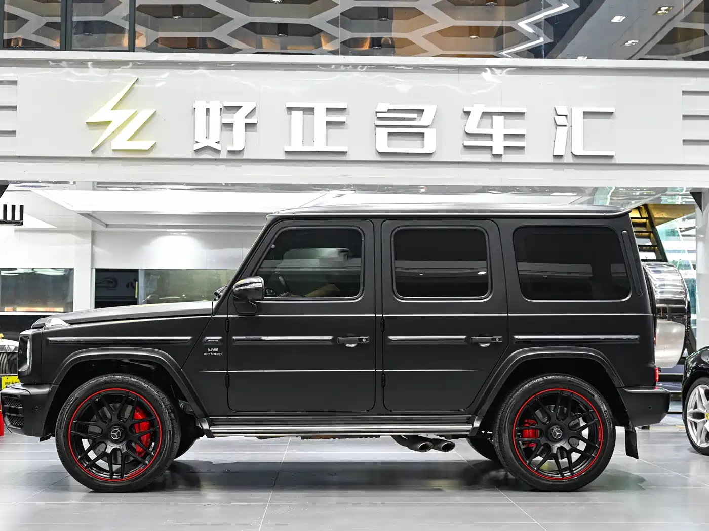 Mercedes-Benz G-Class AMG 2021 AMG G 63 фото 5