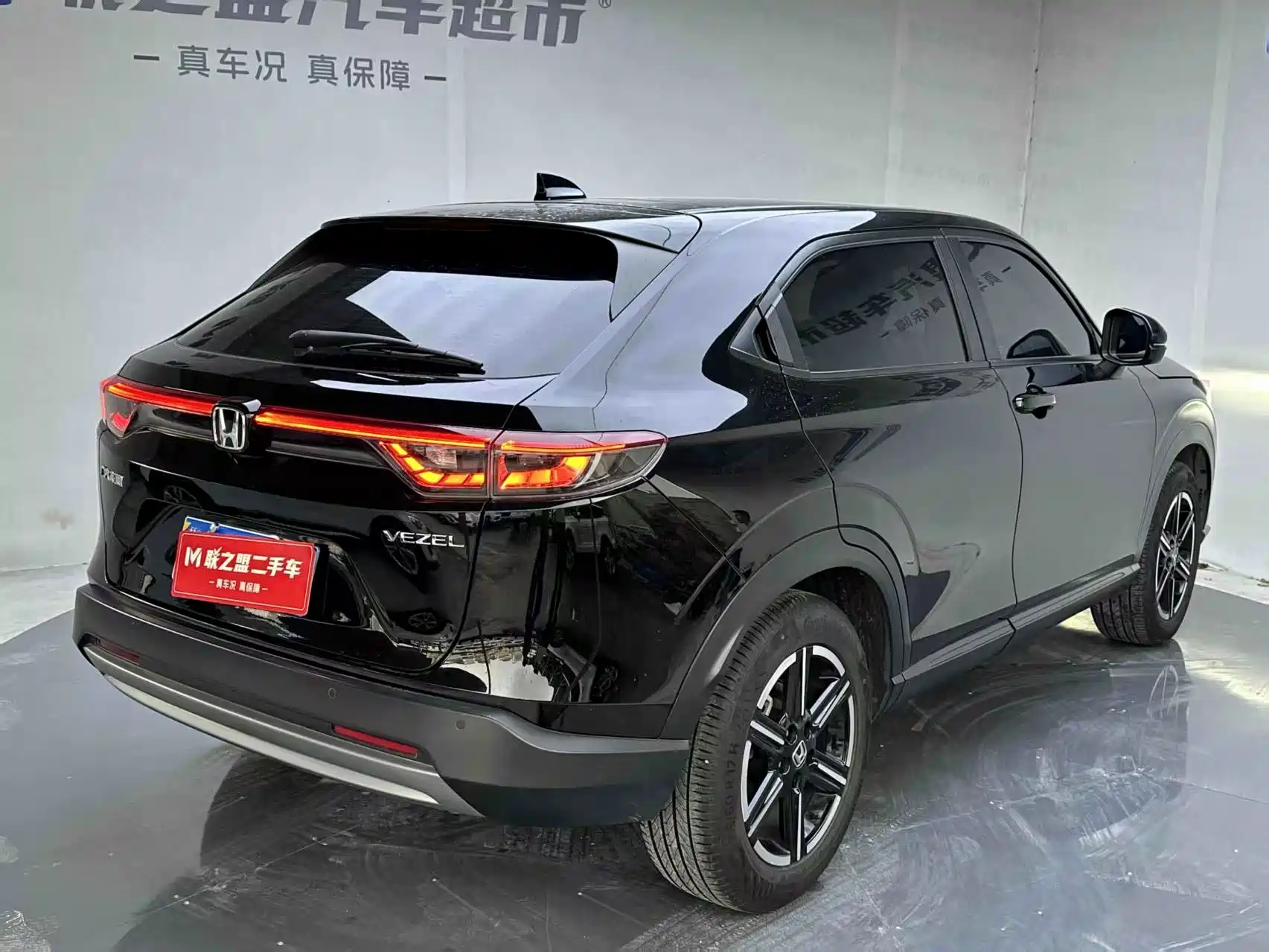 صورة 6 - Honda Vezel