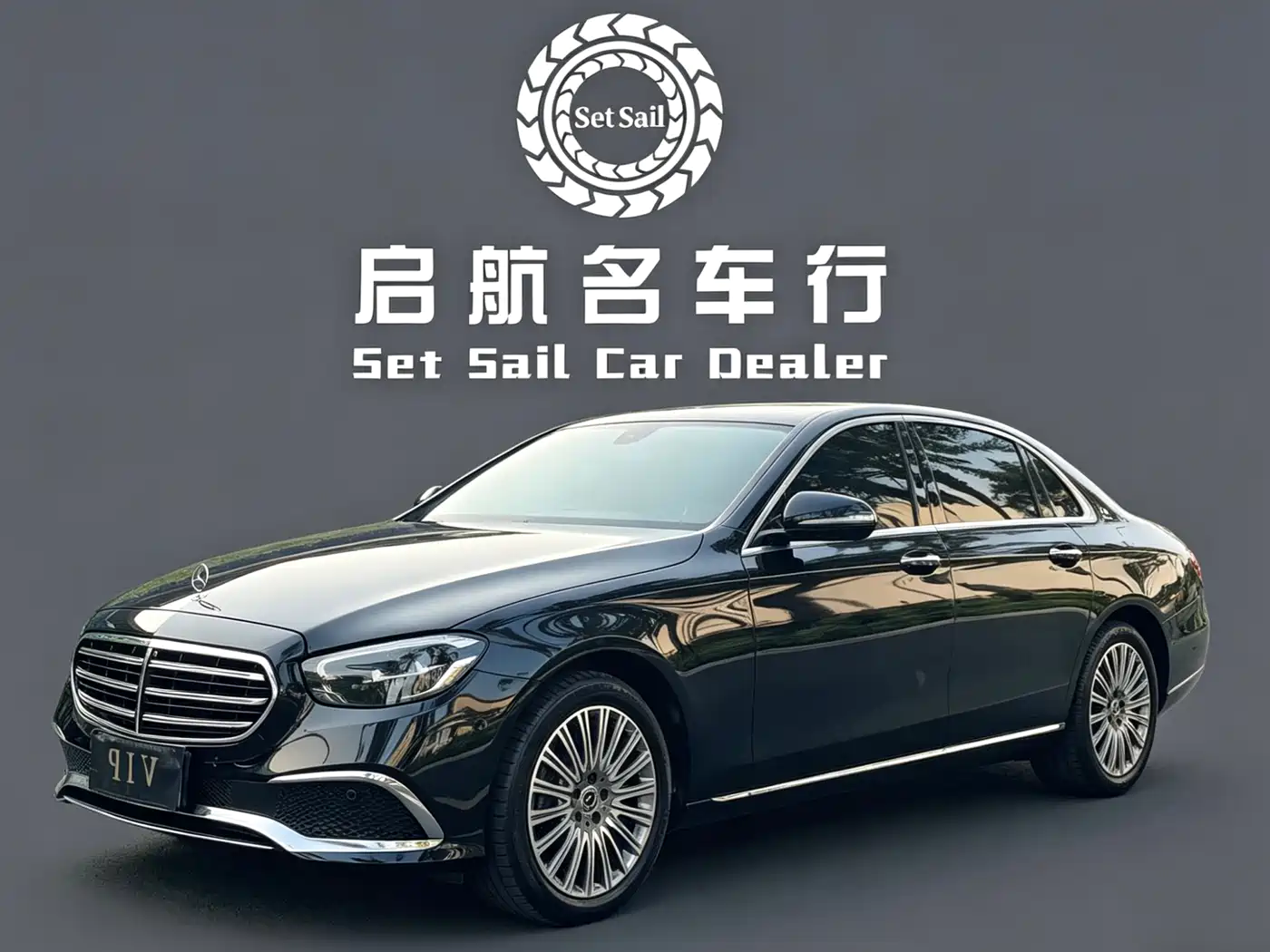 Mercedes-Benz E-Class 2021 Facelift E 300 L Luxury