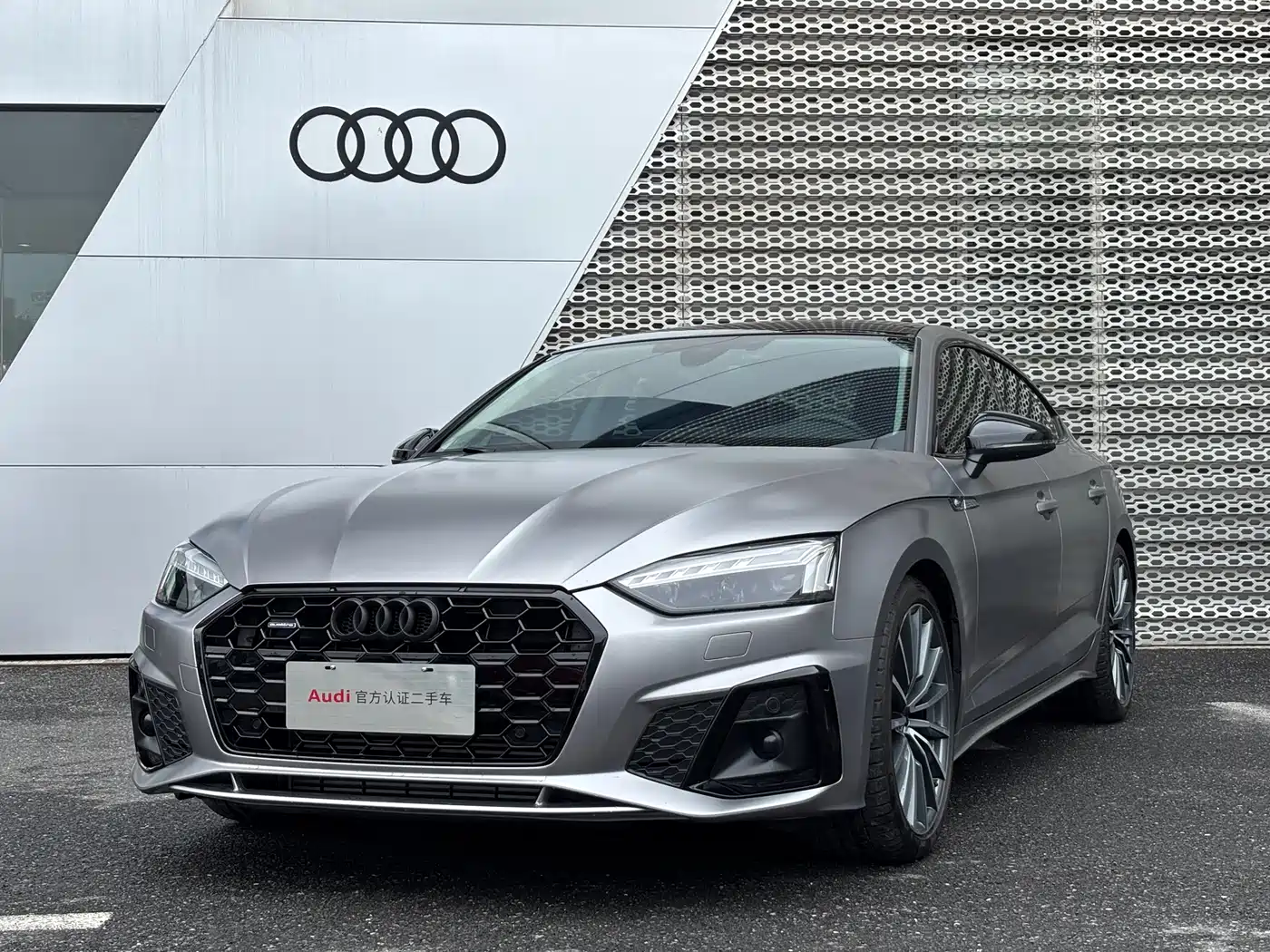 AUDI A5 (IMPORT) 2024