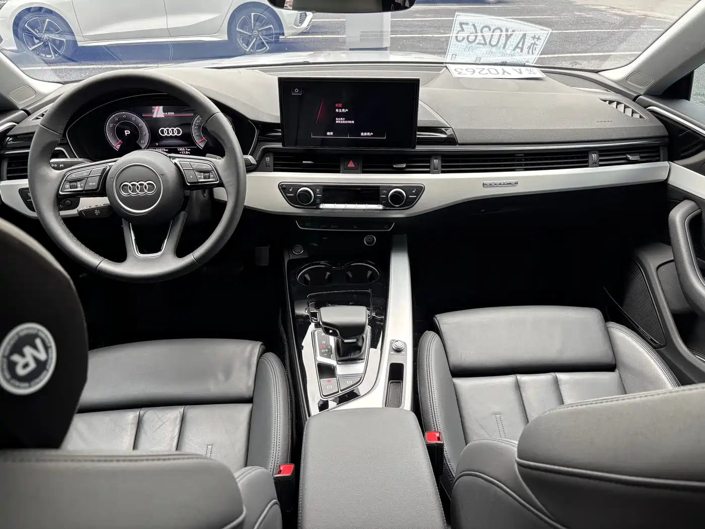 AUDI A5 (IMPORT)