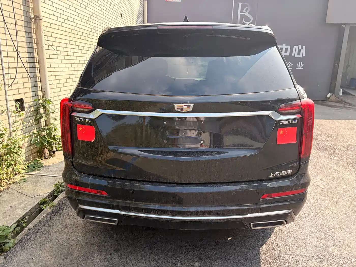 Cadillac XT6 2022 2.0T 6-Seater 4WD Luxury Edition фото 9