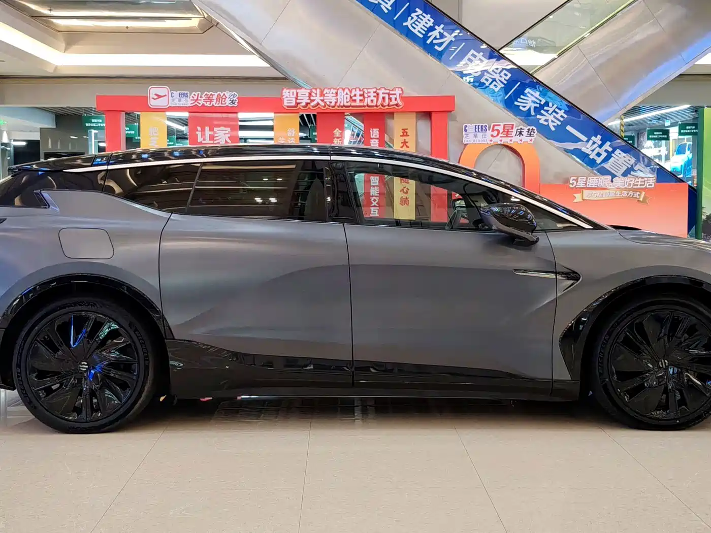 HiPhi X 2021 2021 Performance Edition 6-Seater