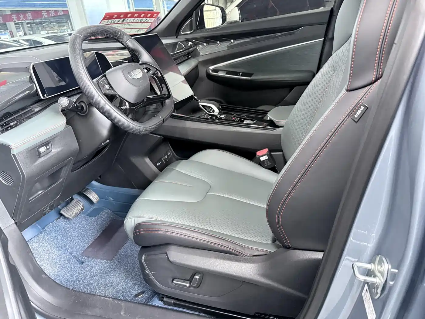 Geely Boyue 2025 2023 Boyue COOL 1.5TD Smart Type