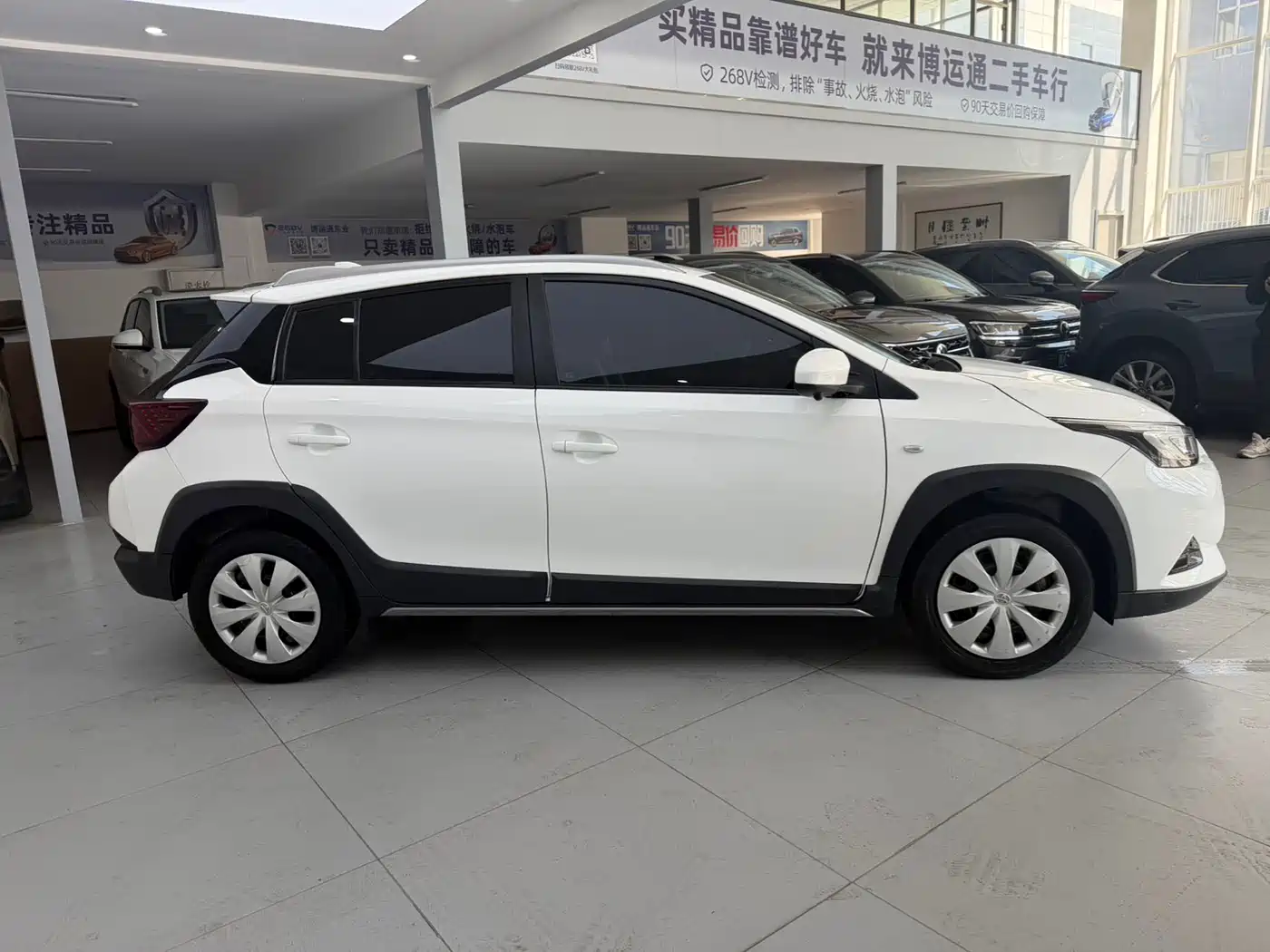 Toyota YARiS L Zhi Xuan 2022 Zhi Xuan X 1.5L CVT Leading PLUS Edition фото 3