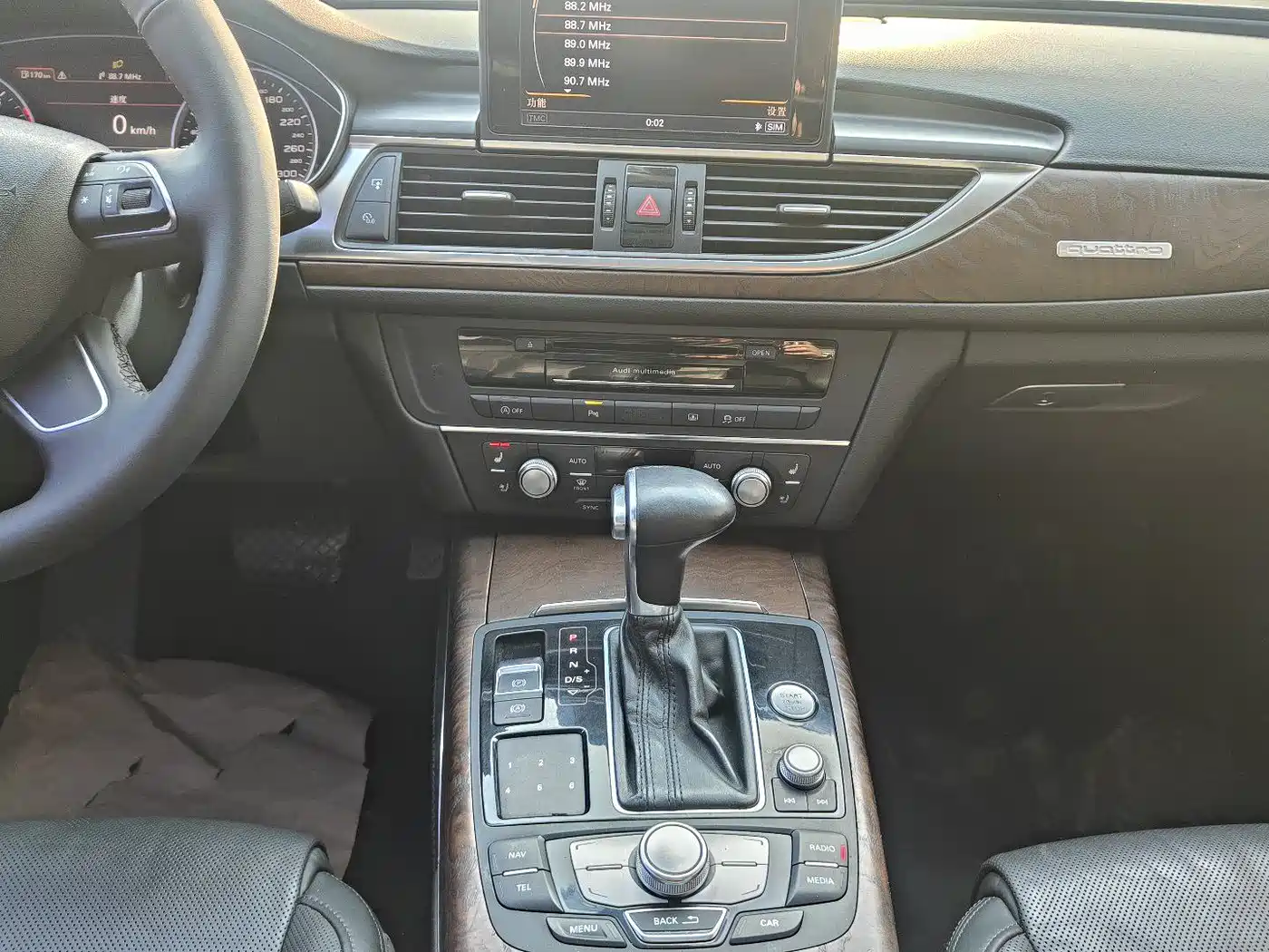 Audi A6L 2012 50 TFSI quattro Luxury фото 13