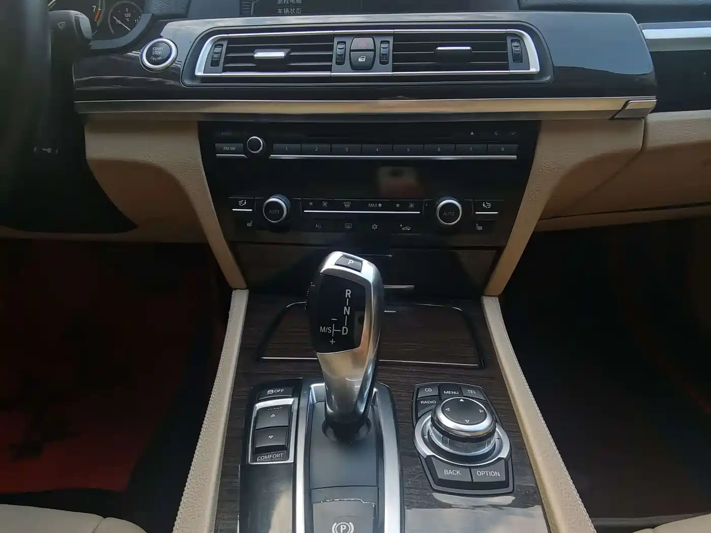 BMW 7 Series 2011 740Li Steinway Limited Edition фото 8