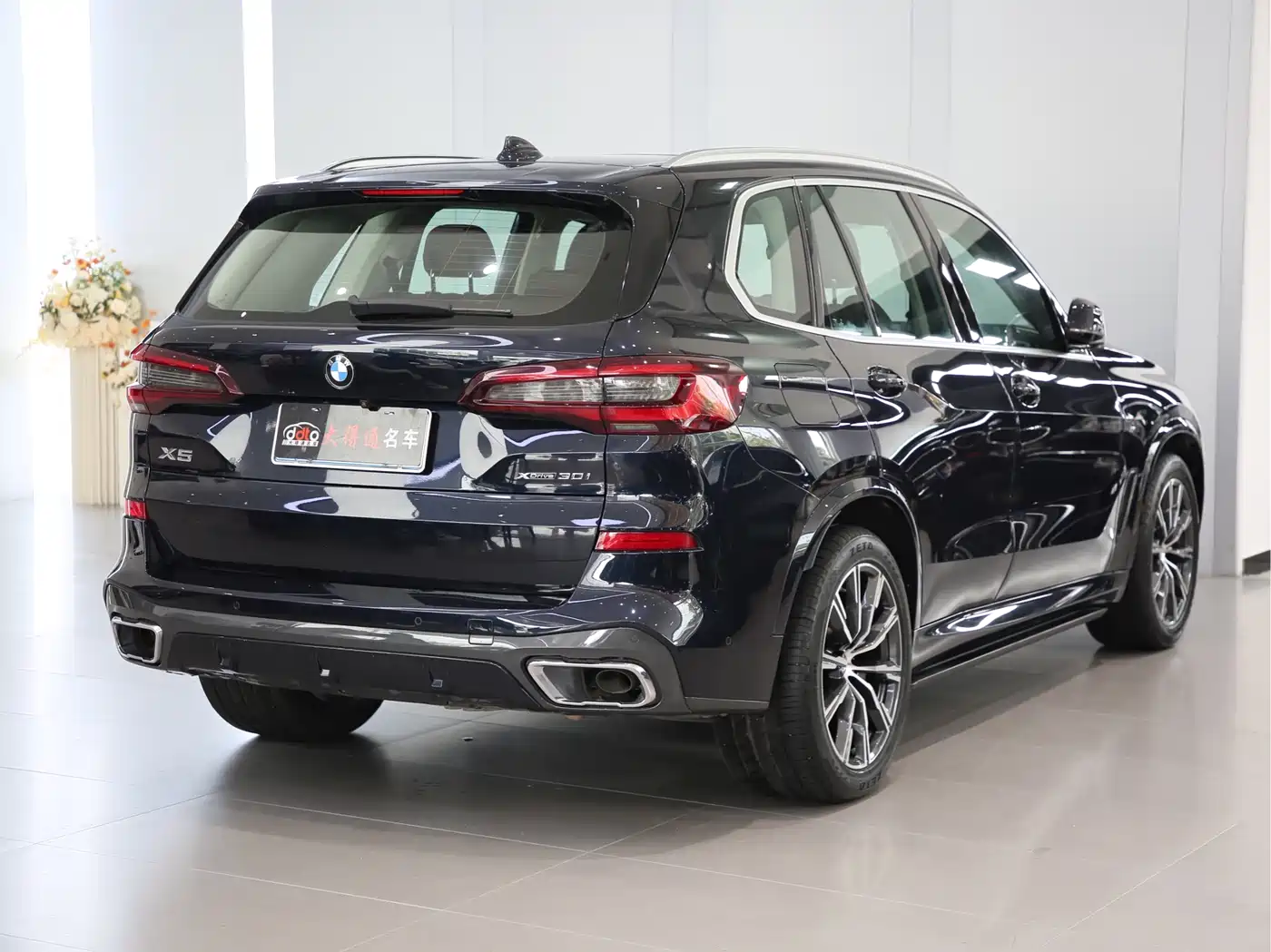 BMW X5 (Import) 2021 Facelift xDrive30i M Sport Package фото 3
