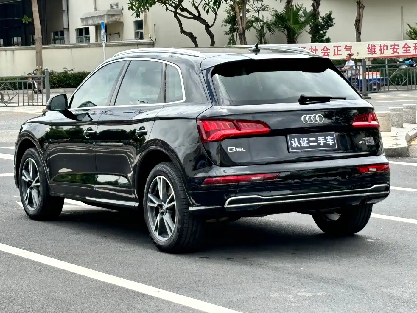 Audi Q5L 2020 40 TFSI Prestige Fashion фото 6
