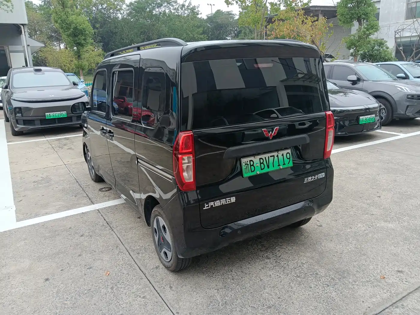 2026 Wuling Motors Wuling Zhiguang NEV