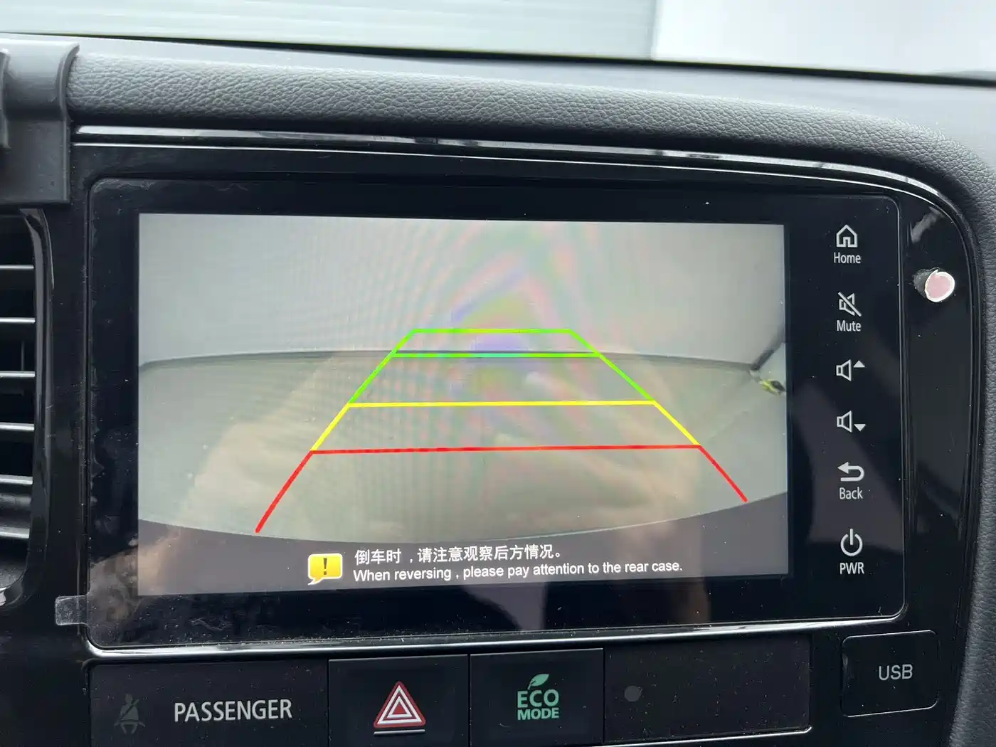 Mitsubishi Outlander 2021 Facelift 2.0L 2WD Comfort Edition 5-Seater фото 17