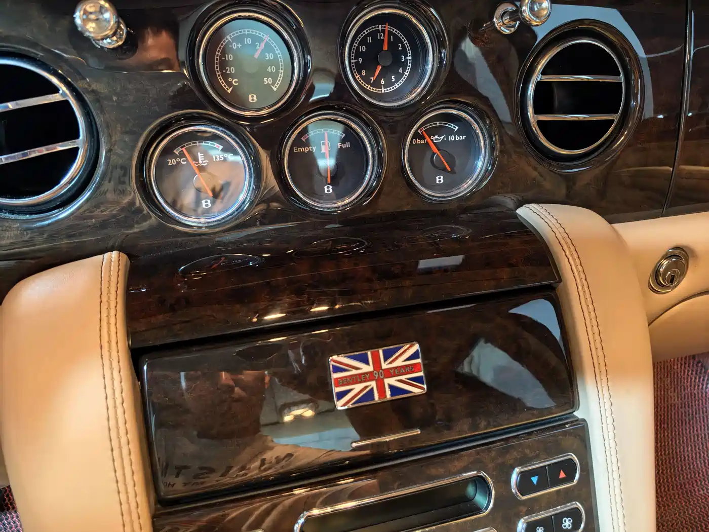 Bentley Arnage 2009
