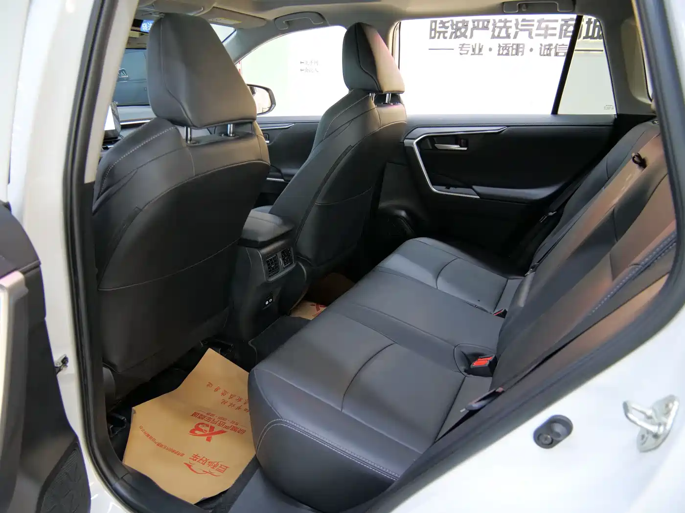 Toyota Wildlander 2023 2.0L CVT FWD Urban фото 9