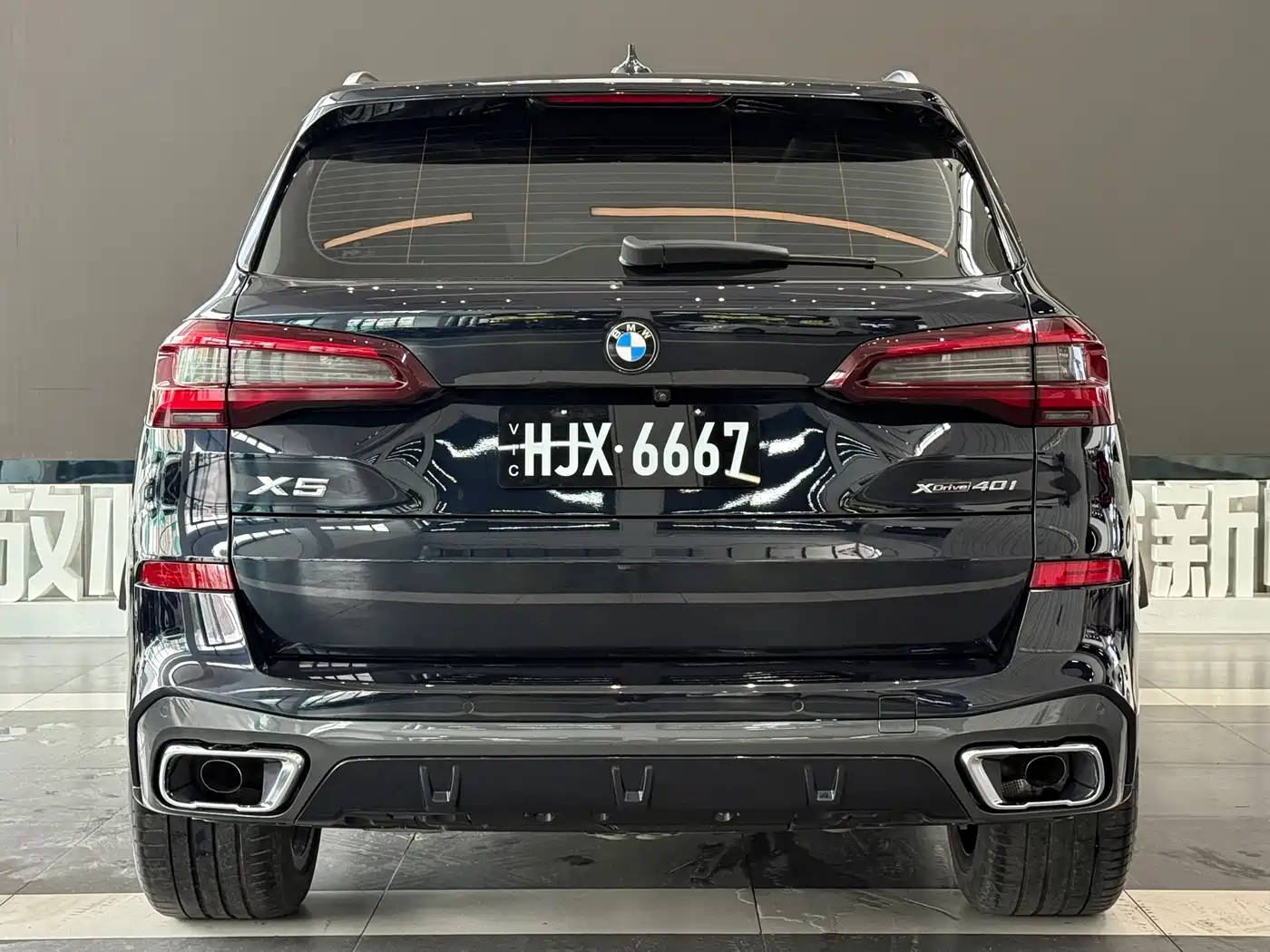 BMW X5 (Import) 2020 xDrive40i M Sport Package фото 6